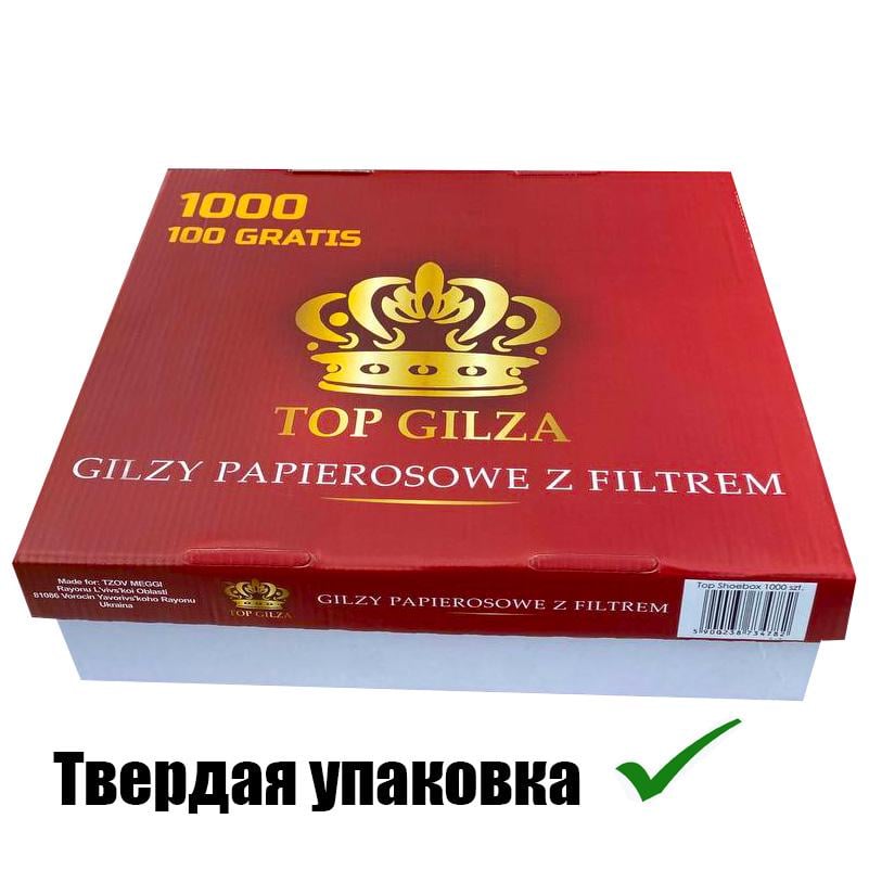 Гильзы для сигарет Top Gilza 1000 шт. (14075072) - фото 2