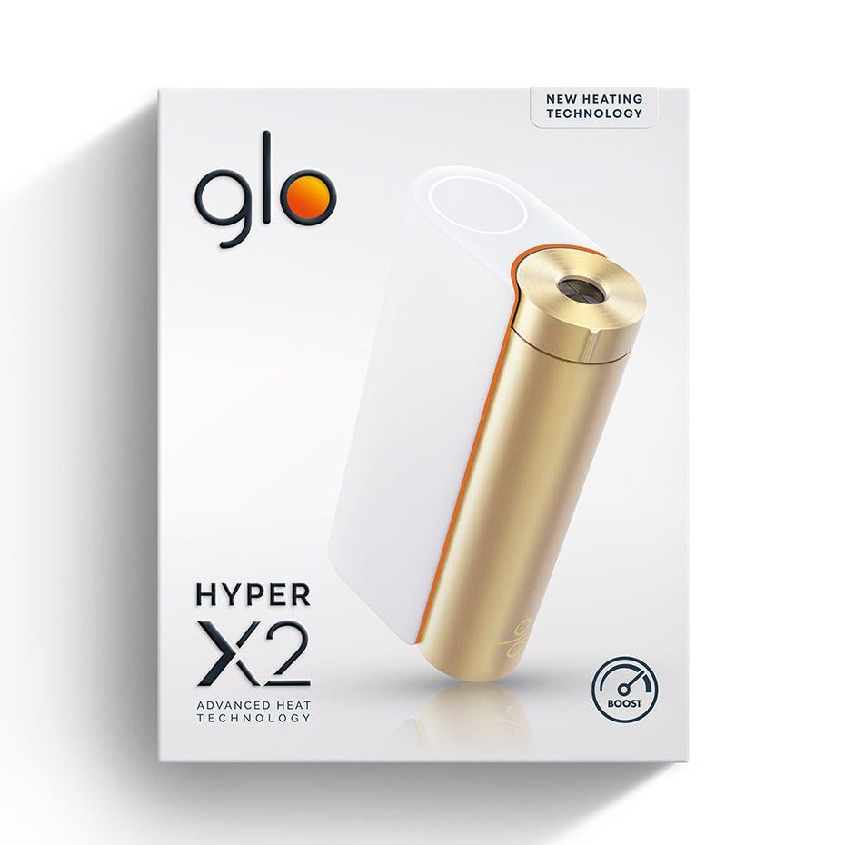 Система нагрівання тютюну Glo HYPER X2 White/Gold (5G510) - фото 8