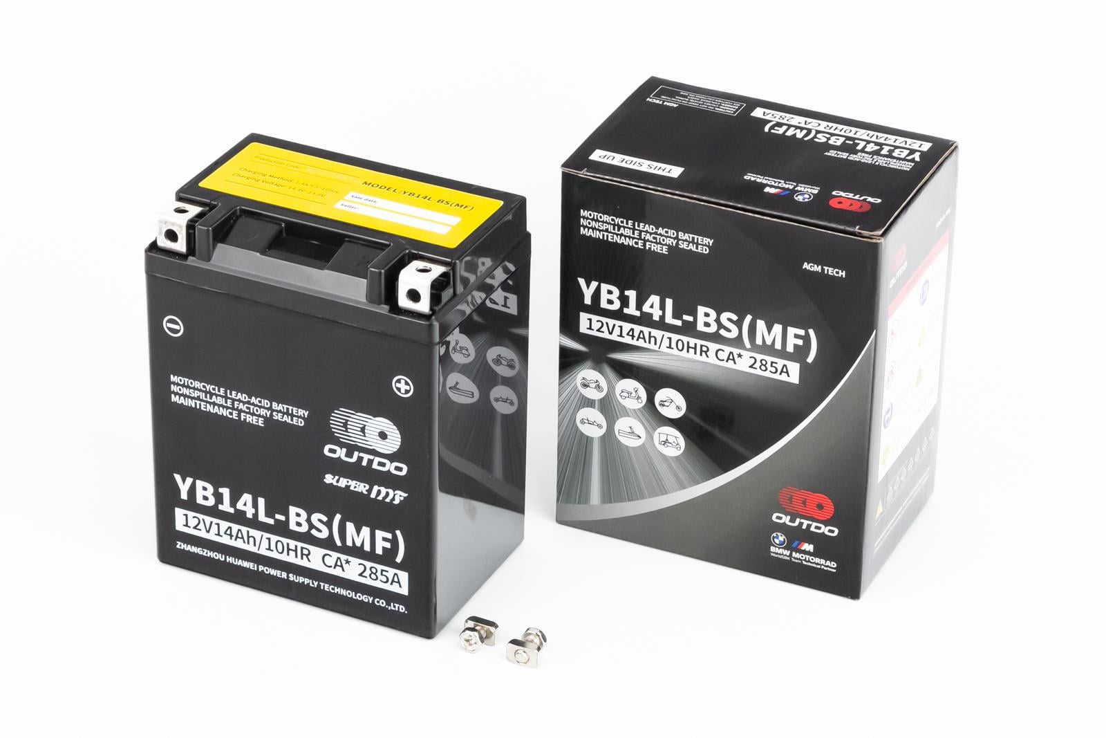 Аккумулятор 12V 14Ah YB14L-BS/MF кислотный 132x88x163 мм (348283)