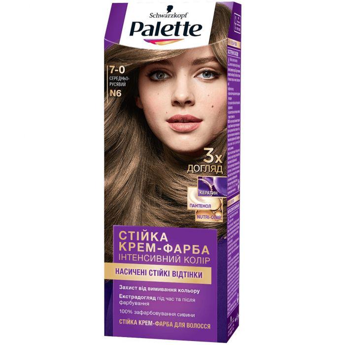 Фарба для волосся Palette 50 мл 7-0 Середньо-русий (3838905551603)
