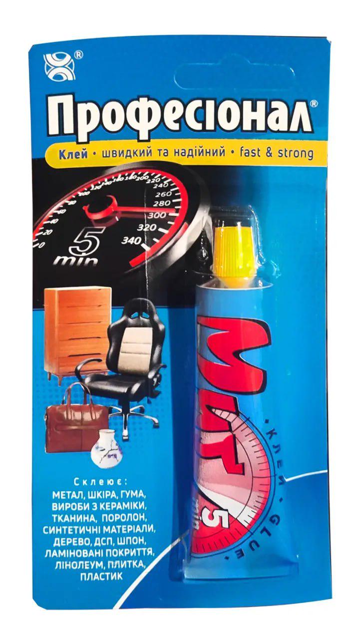 Клей швидкого склеювання Хімік-Плюс "Професіонал МИГ" 35 мл (28716362)