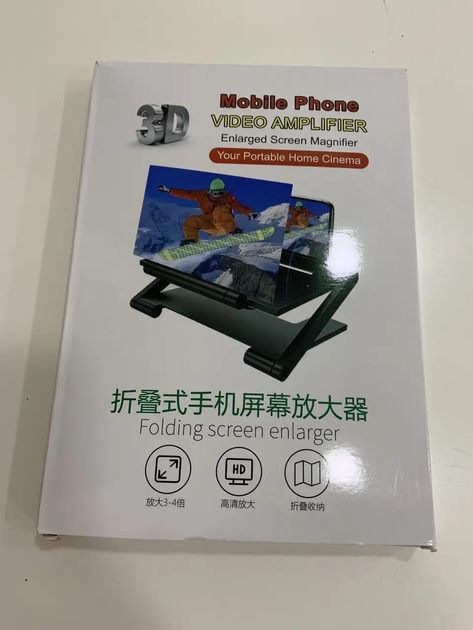 Подставка для увеличения экрана телефона 3D 9" (1247) - фото 3 Подставка для увеличения экрана телефона 3D 9" (1247) - фото 3