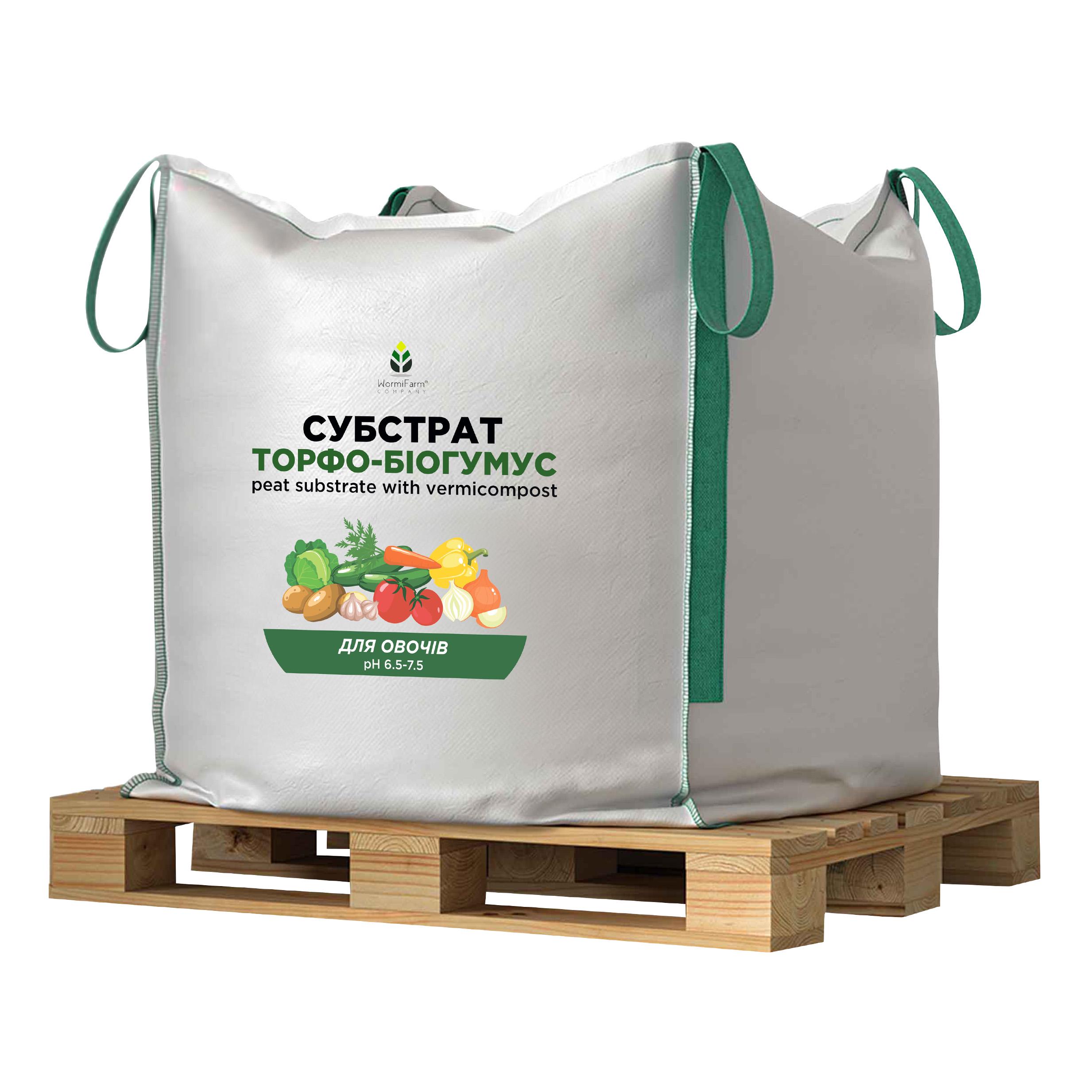 Субстрат для овощей Торфо-Биогумус 1000 л - фото 1 Субстрат для овощей Торфо-Биогумус 1000 л - фото 1