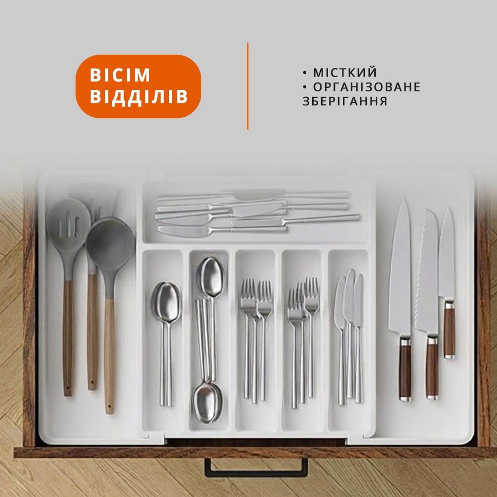 Кухонный лоток для столовых приборов и принадлежностей Белый (ORSTPR-WHT-1392) - фото 3 Кухонный лоток для столовых приборов и принадлежностей Белый (ORSTPR-WHT-1392) - фото 3