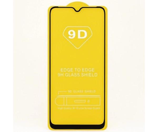 Защитное стекло Full Glue 2,5D для Samsung Galaxy A14 / A14 5G, Black