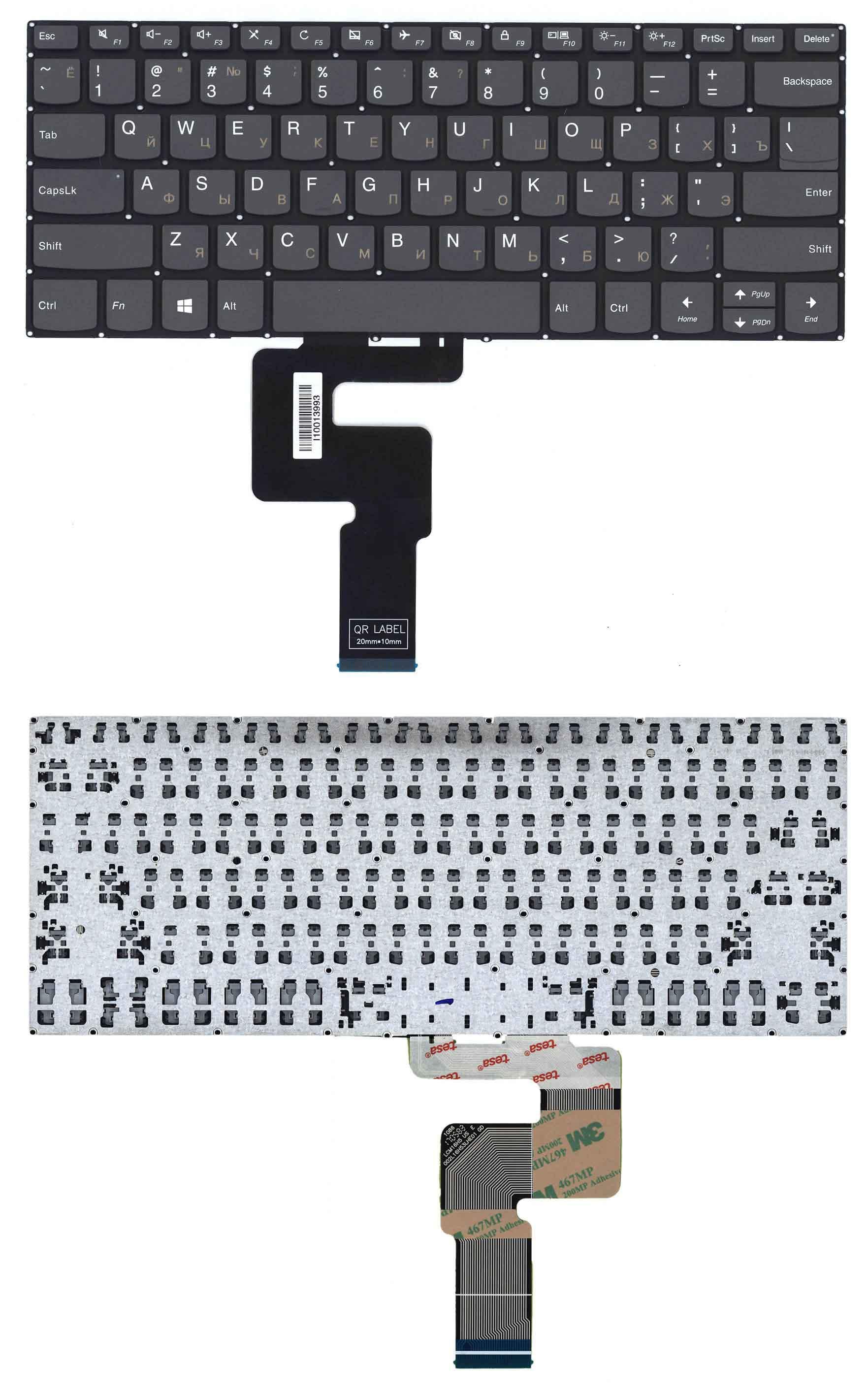 Клавиатура для ноутбука Lenovo Yoga 520-14IKB 720-15IKB No Frame Black