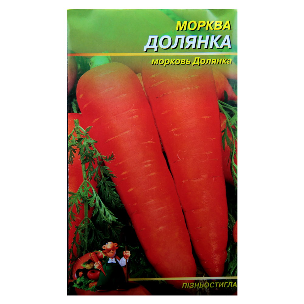 Семена моркови Долянка позднеспелая 10 г (22911)