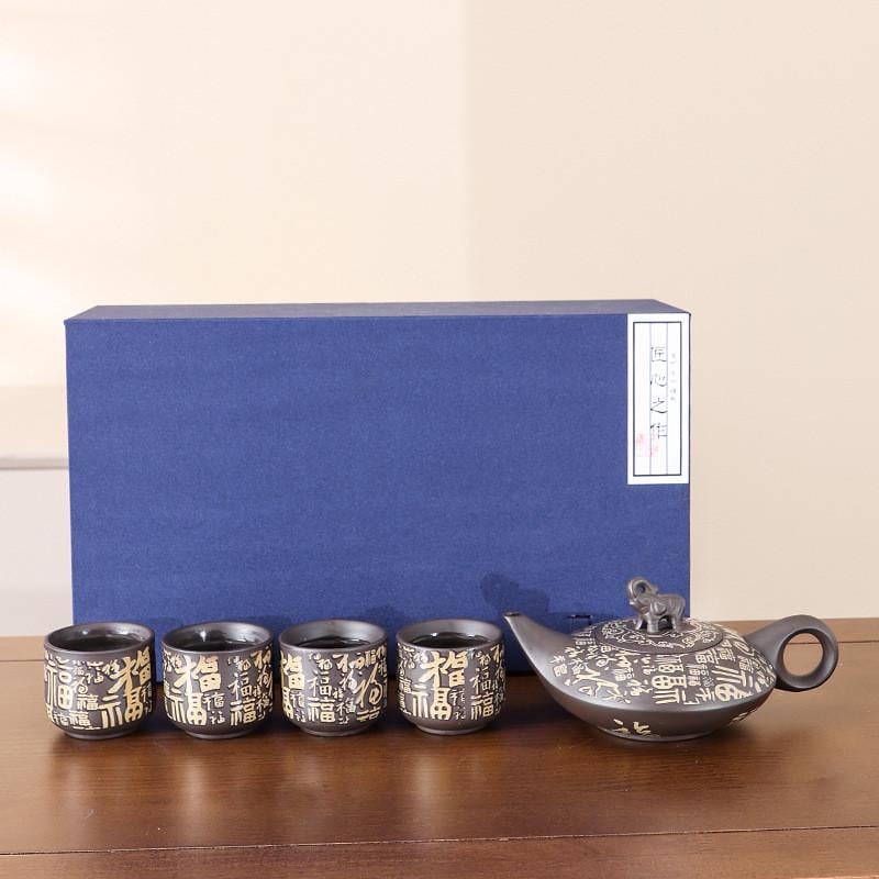 Набір для чаю Lesko 028 Elephant із глини заварник 210 мл та піали 4 шт. (30393460) - фото 3 Набір для чаю Lesko 028 Elephant із глини заварник 210 мл та піали 4 шт. (30393460) - фото 3