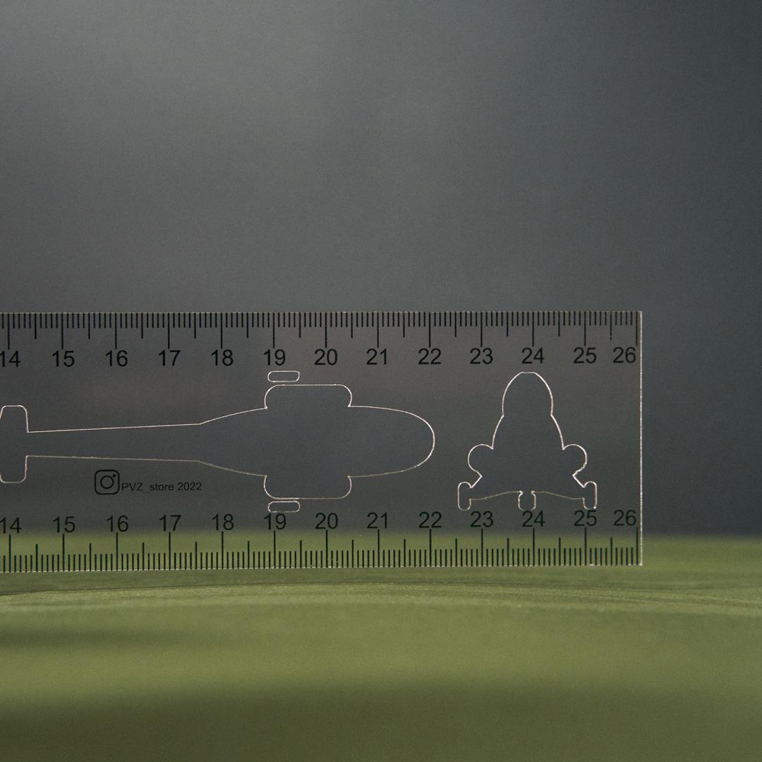 Трафарет вертольоту Мі-2 (AV1-9CL) - фото 3 Трафарет вертольоту Мі-2 (AV1-9CL) - фото 3