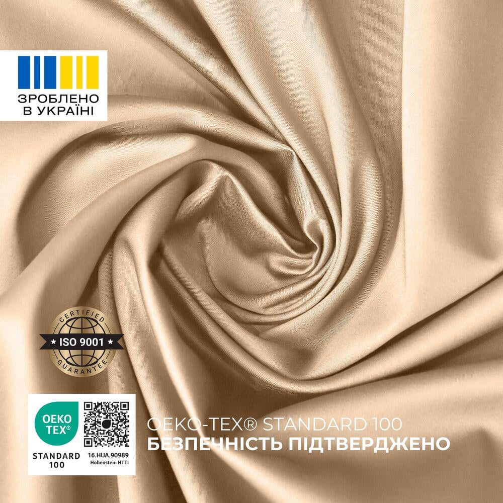 Комплект постельного белья евро IDEIA пододеяльник 200x220 см/2 наволочки 50x70 см премиум сатин хлопок Бежевый (26845) - фото 7 Комплект постельного белья евро IDEIA пододеяльник 200x220 см/2 наволочки 50x70 см премиум сатин хлопок Бежевый (26845) - фото 7