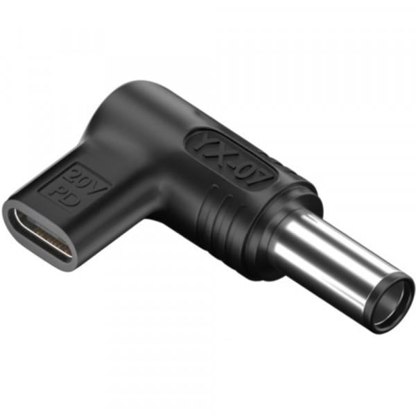 Переходник для питания ноутбуков HP 20V Type-C to DC 7,4x5 мм (S1034)