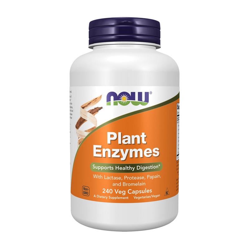 Ферменти для травлення рослинні з лактазою і бромелайном NOW Plant Enzymes 240 вег. капс.