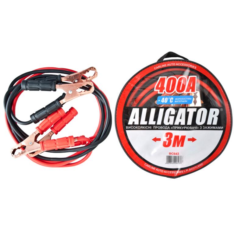 Провода-прикуриватели Alligator 400 А 3 м (9701486)