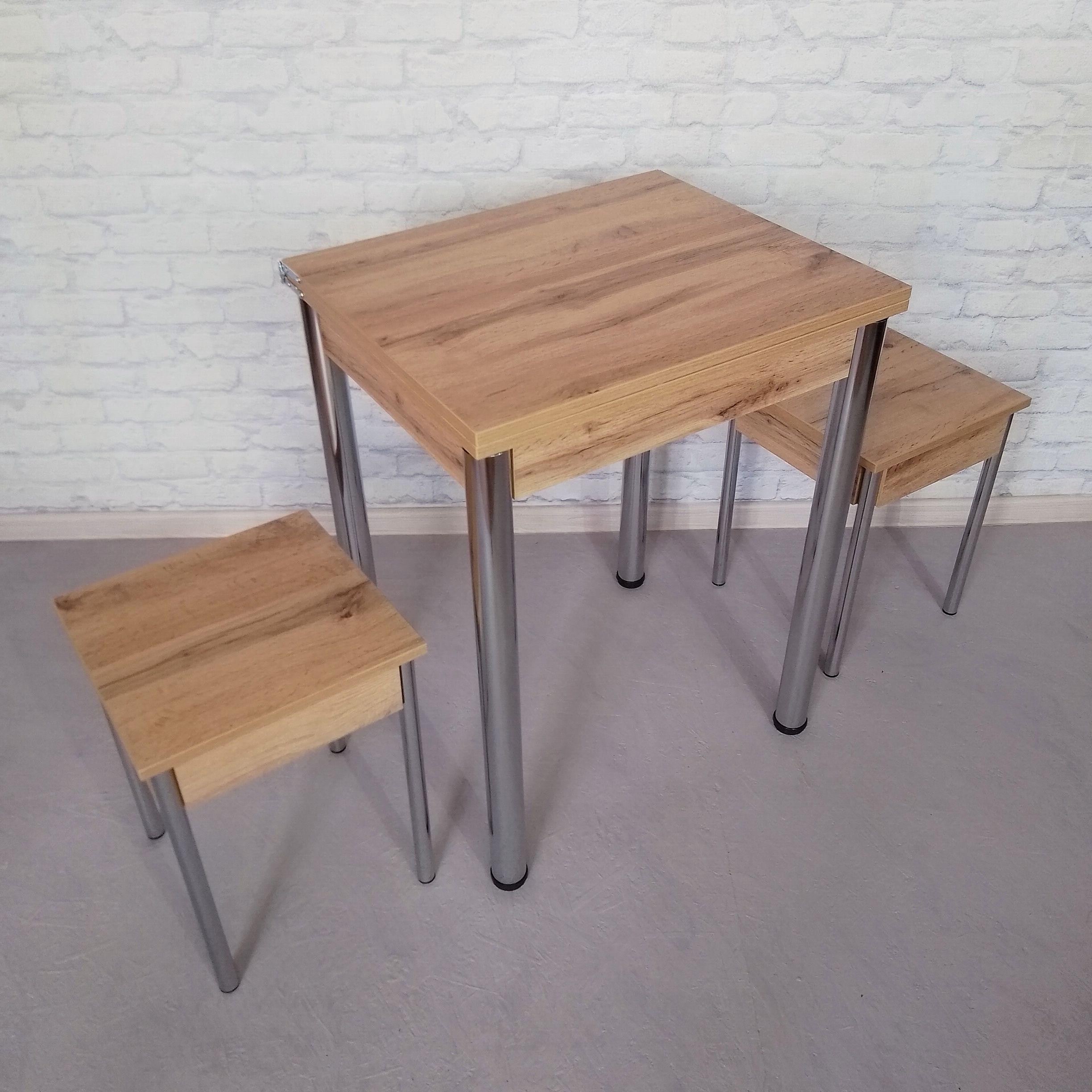 Обеденный стол и 2 табурета Смарт раскладной/ножки металлические 60х50х75 см/100х60х75 см Дуб аппалачи/Хром (0041) - фото 2 Обеденный стол и 2 табурета Смарт раскладной/ножки металлические 60х50х75 см/100х60х75 см Дуб аппалачи/Хром (0041) - фото 2