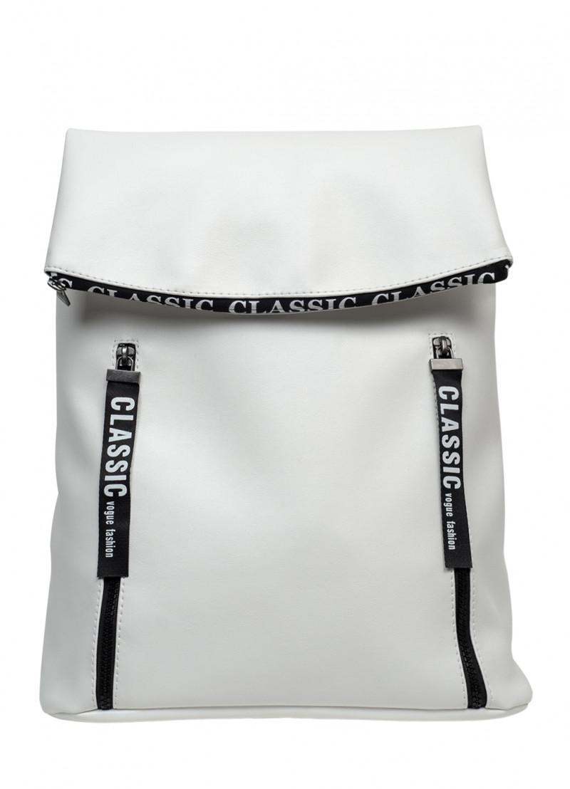 Рюкзак женский Sambag Rene LZT Белый (27108008e)