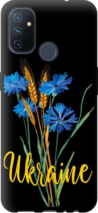Чехол на OnePlus Nord N100 Ukraine v2 (5445b-2130-42517)