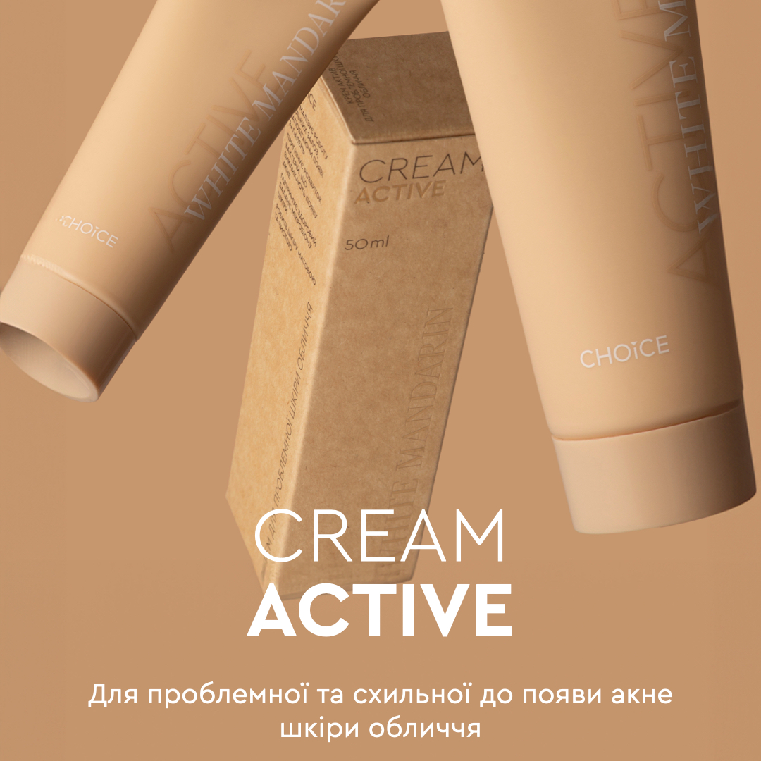 Крем для проблемної шкіри обличчя Cream Active White Mandarin 50 мл (99101199101) - фото 2