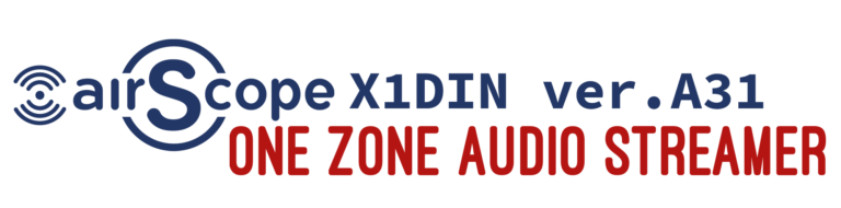 Аудио плеер стерео сетевой airScope X1Din Ver.A31 Airplay Bluetooth TuneIn - фото 3