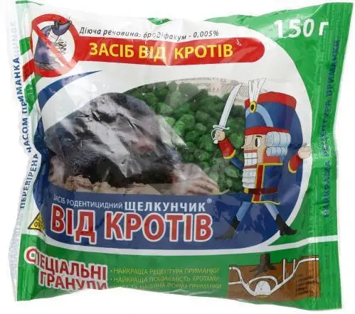 Засіб Лускунчик гранули від кротів 150 г 10 шт. (24c006c1)