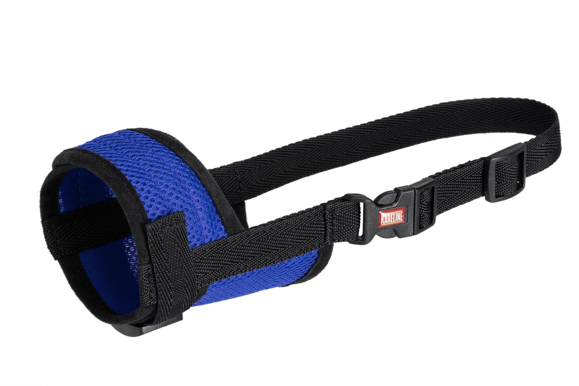 Намордник сетка KareLine из нейлона для йорка XXS (0530/7)