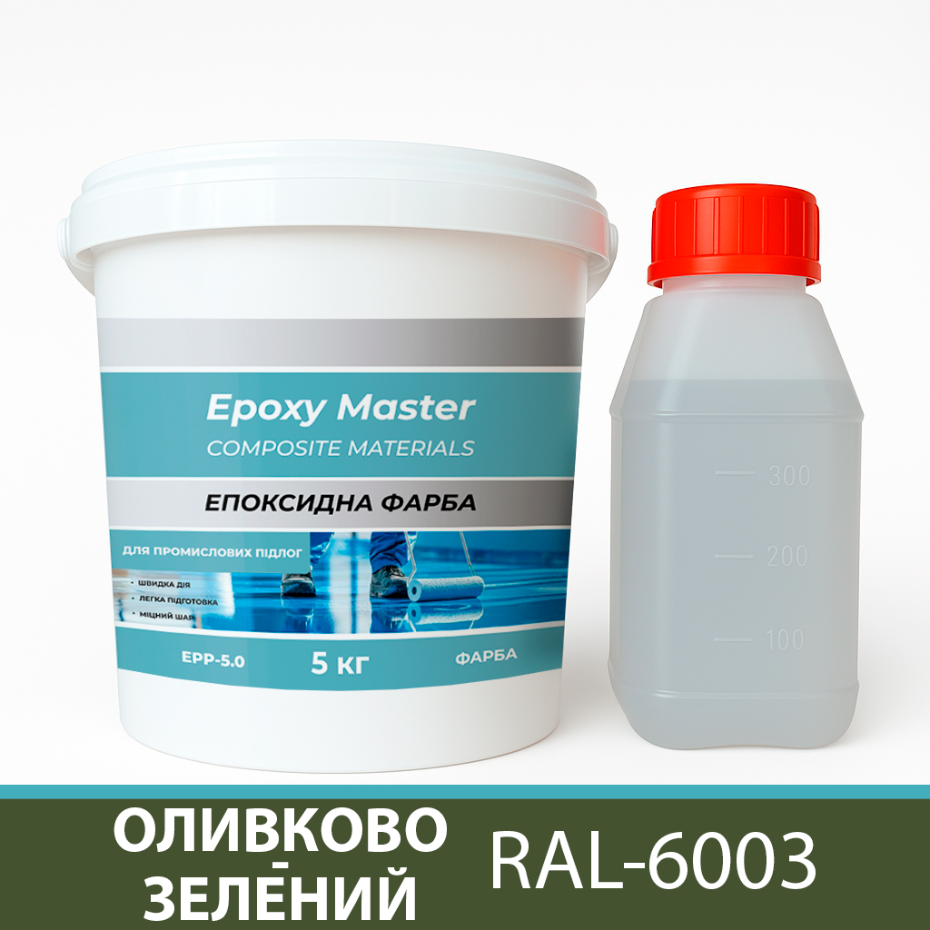 Фарба епоксидна для промислової підлоги 5 кг Зелений (EPP-5.0Green) - фото 4