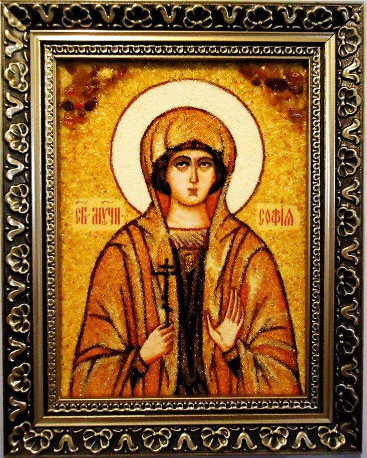 Софія ІІ-126 Гранд Презент 15x20