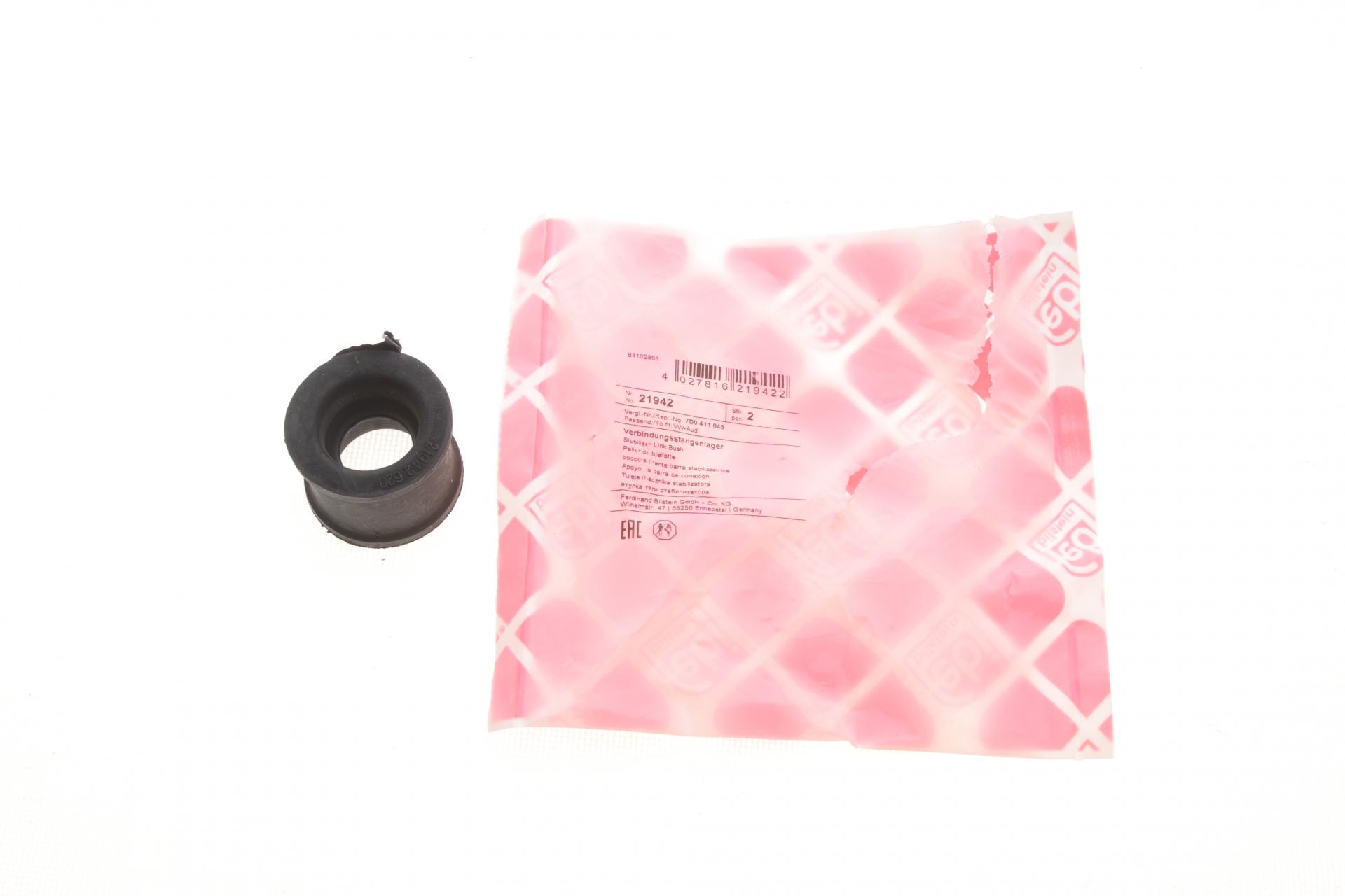 Втулка стабилизатора переднего FEBI BILSTEIN VW T4 90-d 22 мм (21942)