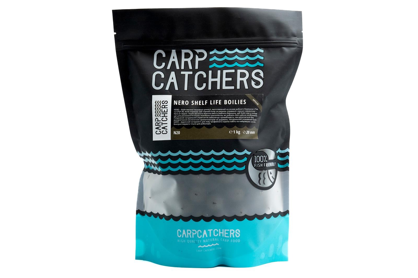 Бойли прикормочні варені Carp Catchers Nero 20 мм 1 кг