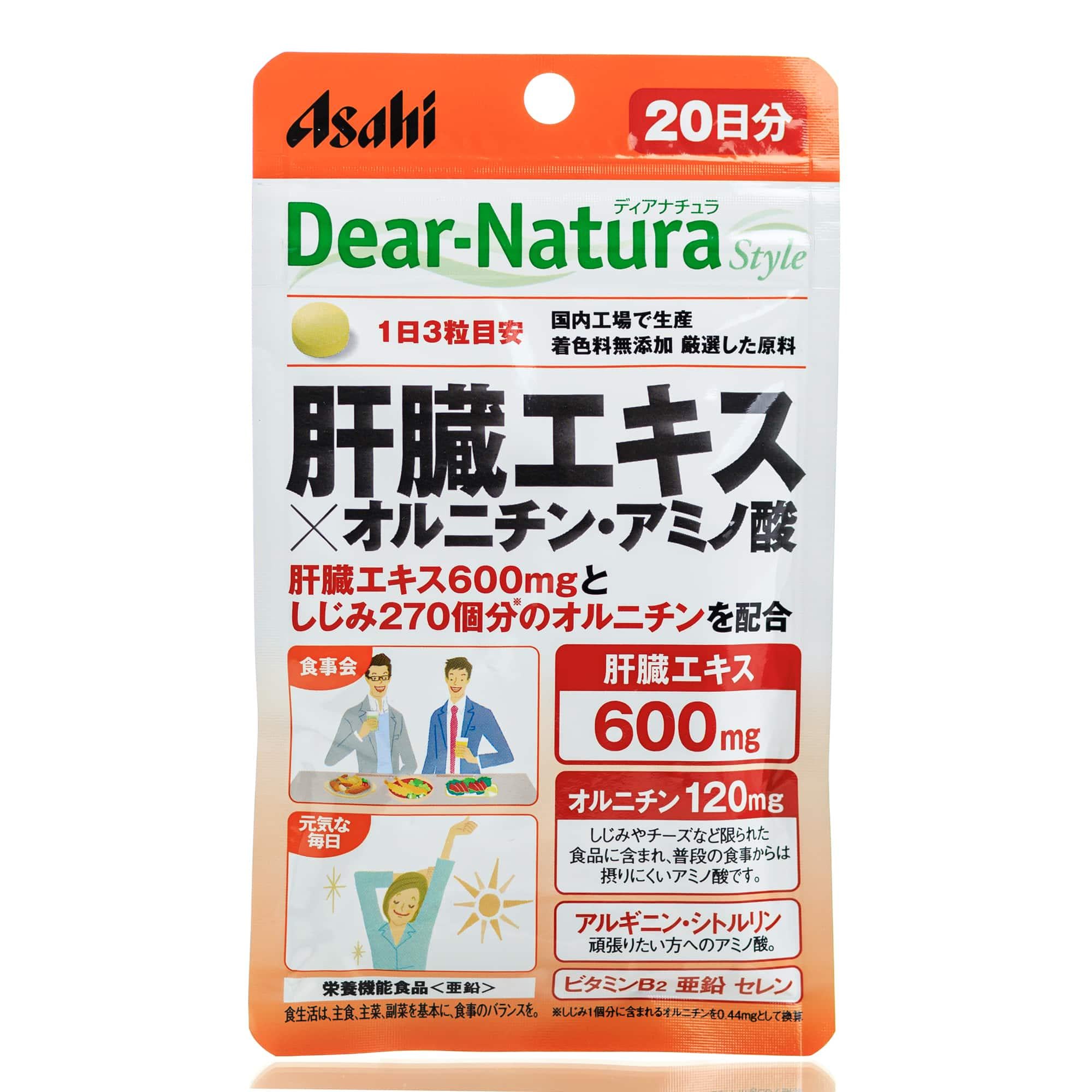 Орнітін для здоров'я печінки ASAHI Dear Natura Amino acids pig liver extract 20 дн. 60 шт.