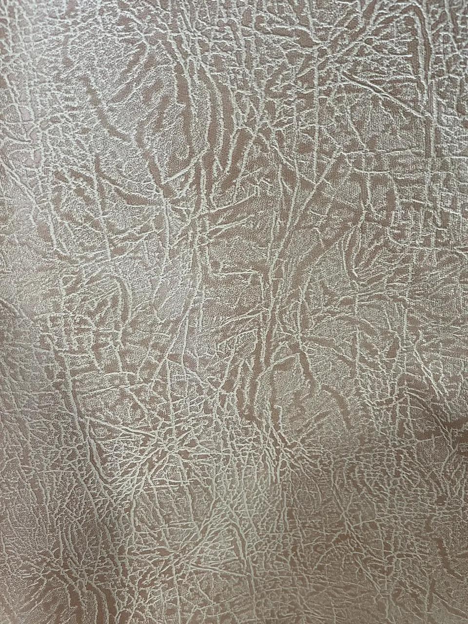 Кожзаменитель для обивки тисненый 1х2 м Бежевый (2028)