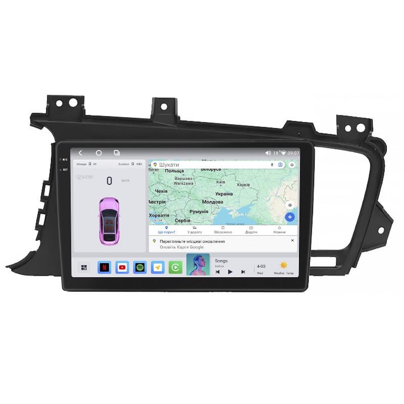 Автомагнитола штатная Lesko для KIA Optima III 2010-2013 4/64 QLED CarPlay 4G Wi-Fi GPS Prime 9" (22391610) Автомагнитола штатная Lesko для KIA Optima III 2010-2013 4/64 QLED CarPlay 4G Wi-Fi GPS Prime 9" (22391610)