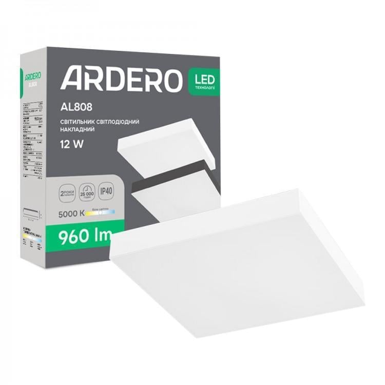 LED-світильник накладний ARDERO AL808 12 Вт 5000K Білий (27552472)