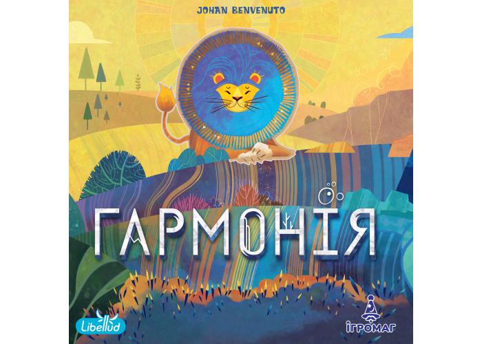 Настольная игра ГАРМОНИЯ на украинском языке (000008068)