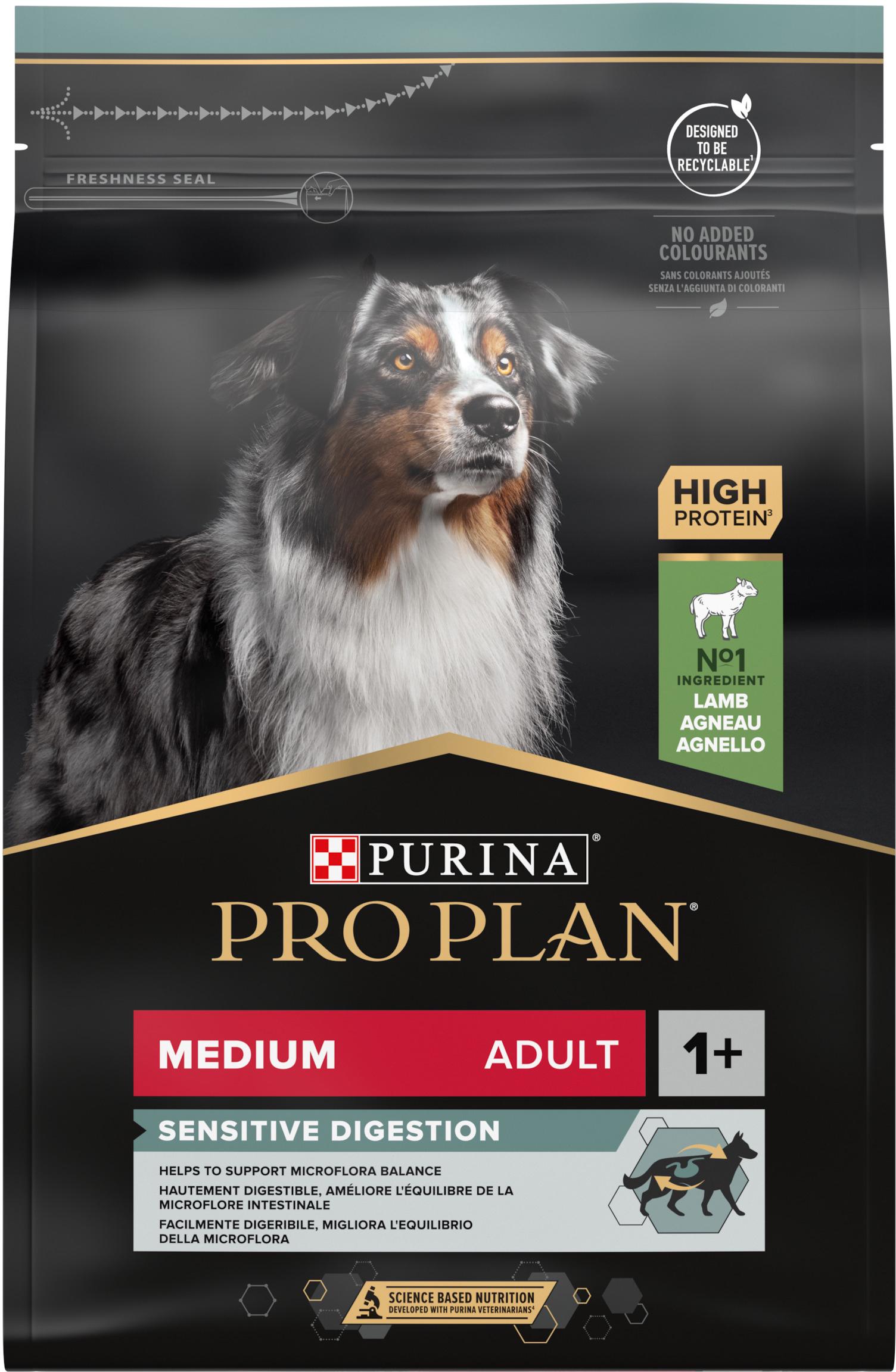 Сухой корм для собак средних пород с чуствительным пищеварением Purina Pro Plan Medium Sensitive с ягненком 3 кг (7613035214798)