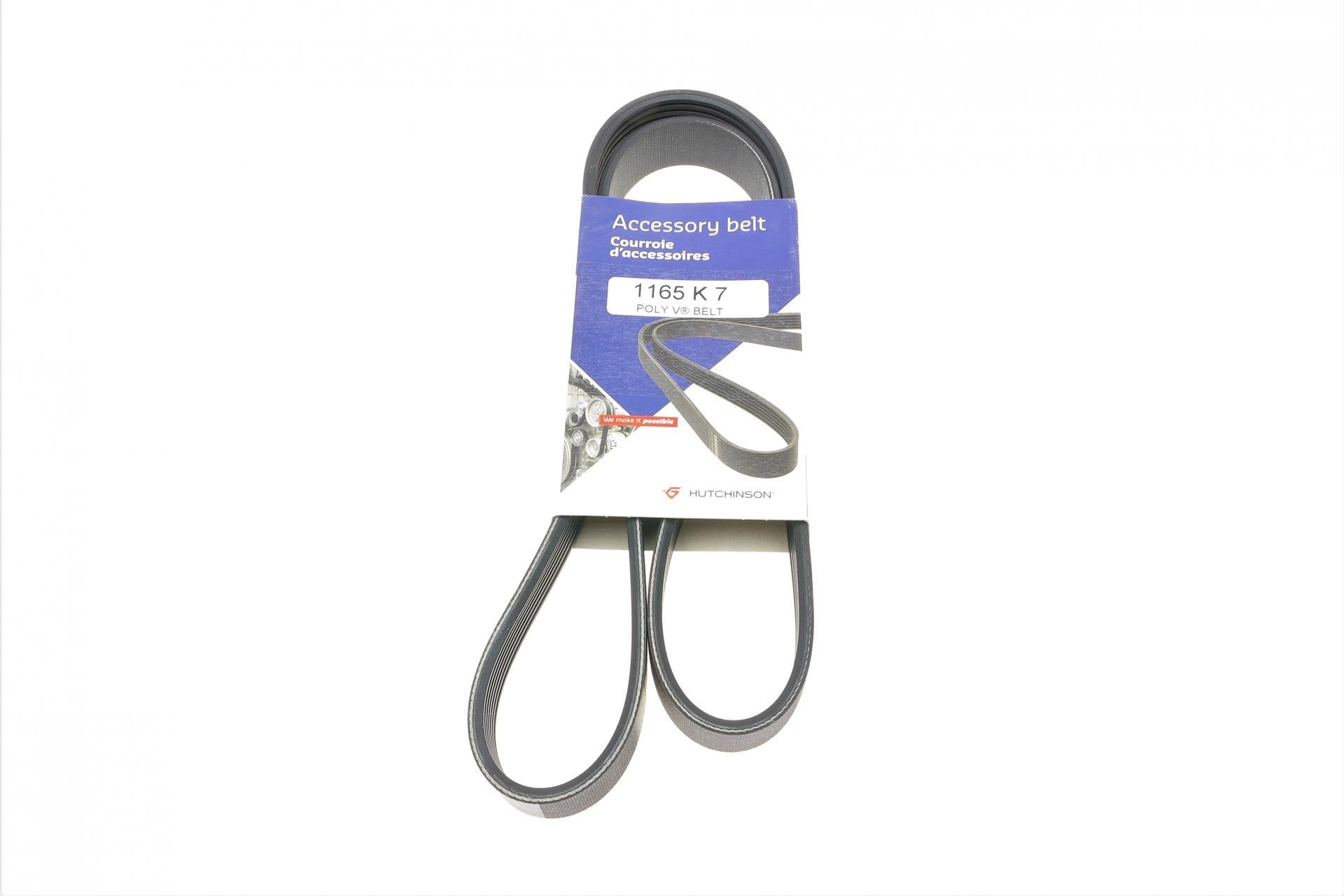 Ремінь генератора HUTCHINSON Nissan Micra/Note 1.2 10- (1165_K_7)