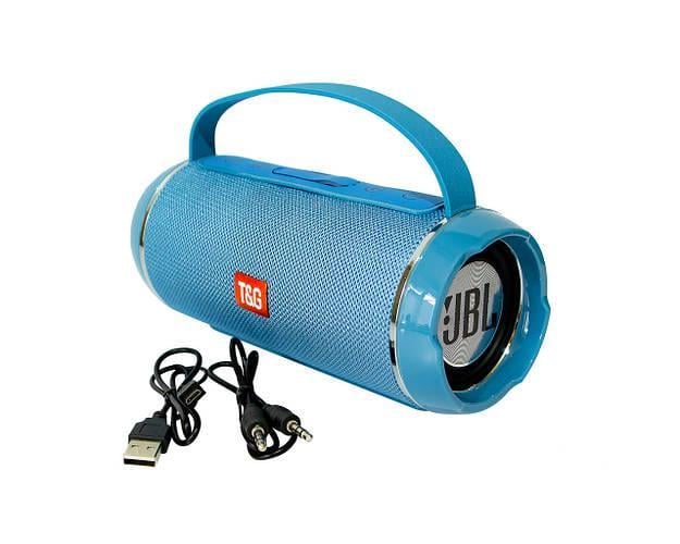 Колонка портативная XPRO TG116C защита от влаги 10 Вт USB/AUX/FM/Bluetooth Синий (lp-84533)