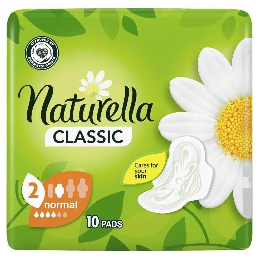 Гігієнічні прокладки Naturella Classic Normal 10шт. (3521)