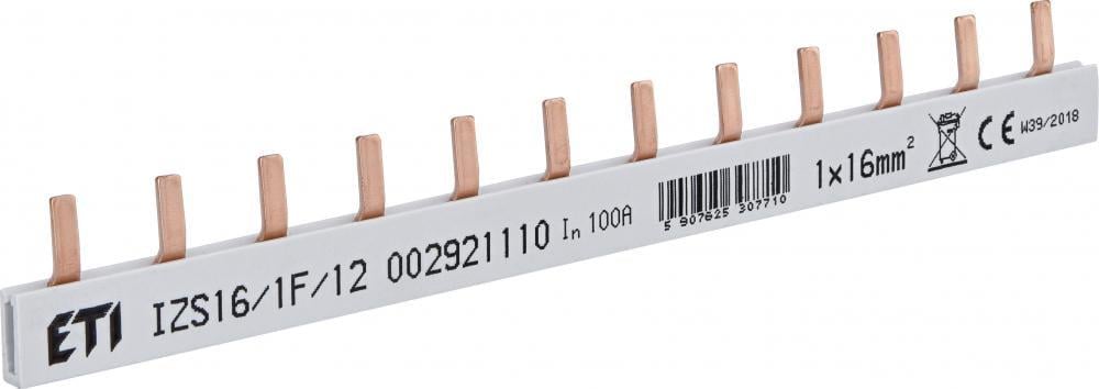 Шина сполучна ETI IZS16/1F/12 1Р 100А тип PIN штир 12 модулів 16 мм2 21 см (2921110)