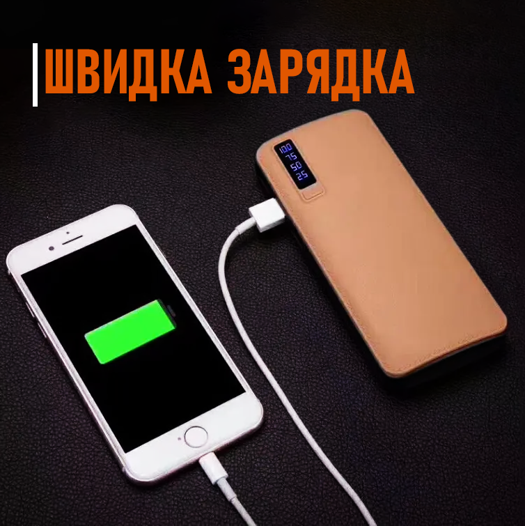 Повербанк Power Box 20000 mAh швидка зарядка Коричневий (fade95b7) - фото 2