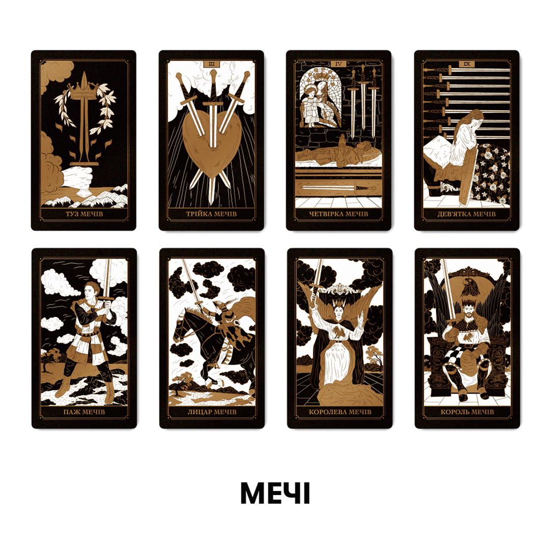 Карты Таро Gold Tarot - фото 3