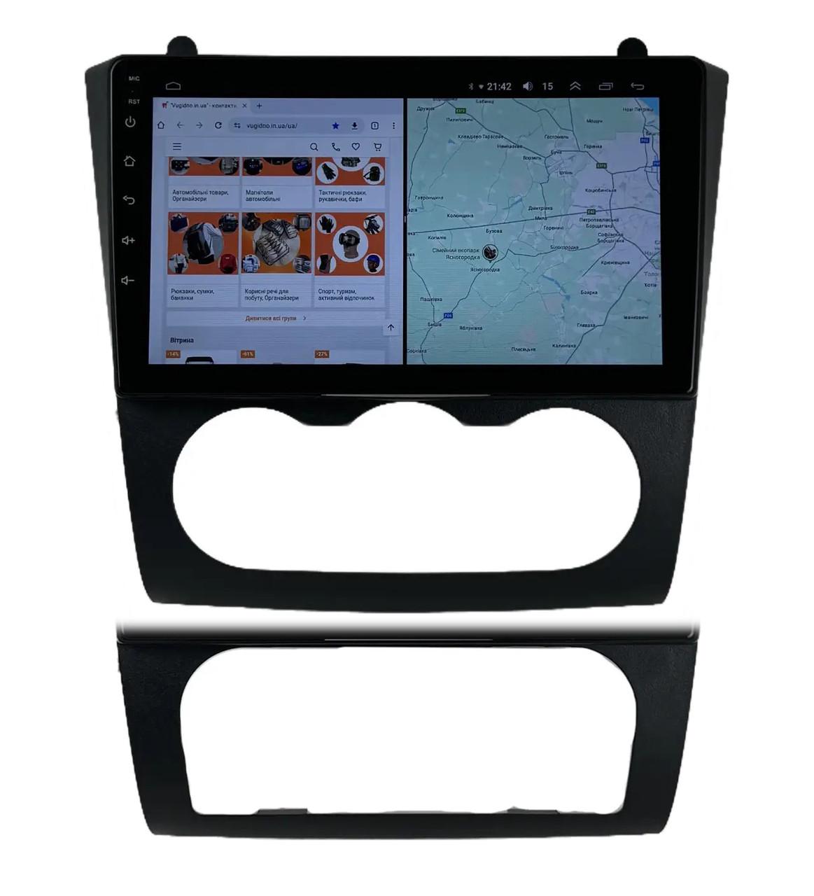 Автомагнитола для Nissan Altima 2006-2012 4G/XyAuto/8 core/DSP Sound/CarPlay/Android (М-ТК0907-9-Т5)