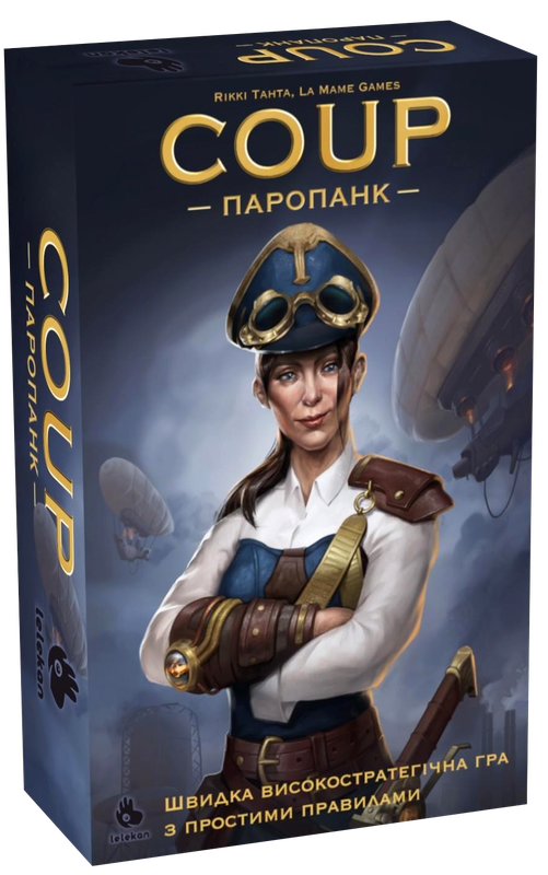Настільна гра "Coup: Паропанк Coup: Steampunk" (17283)