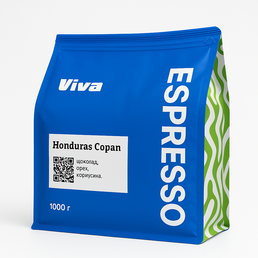 Кава зернова Viva Coffee Honduras 1 кг (33549857)