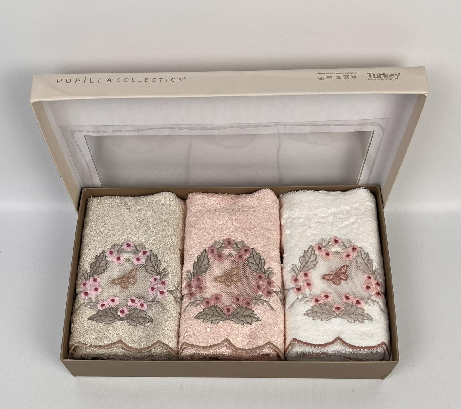 Набір рушників Pupilla Armoni Model 1 3 шт. 30x50 см Різнокольоровий (CN29887)