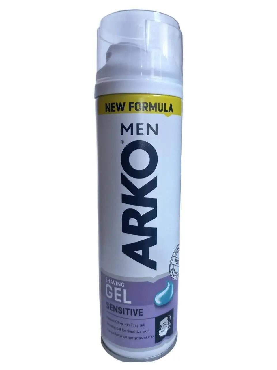 Гель для бритья Arko Men Sensitive 200 мл (9727)