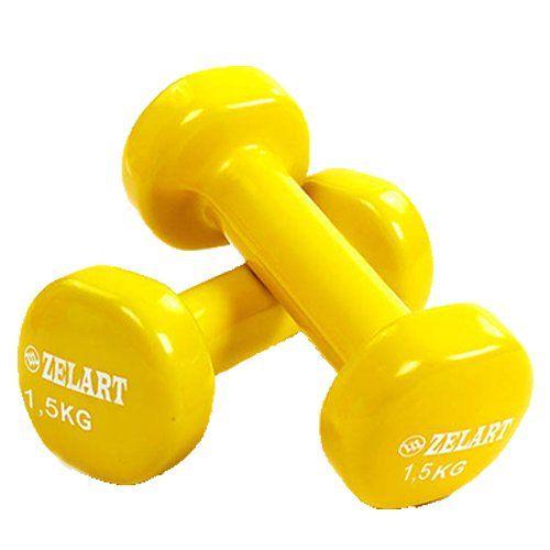 Гантели для фитнеса TA-5225 1,5 кг Желтый (56363038) - фото 1
