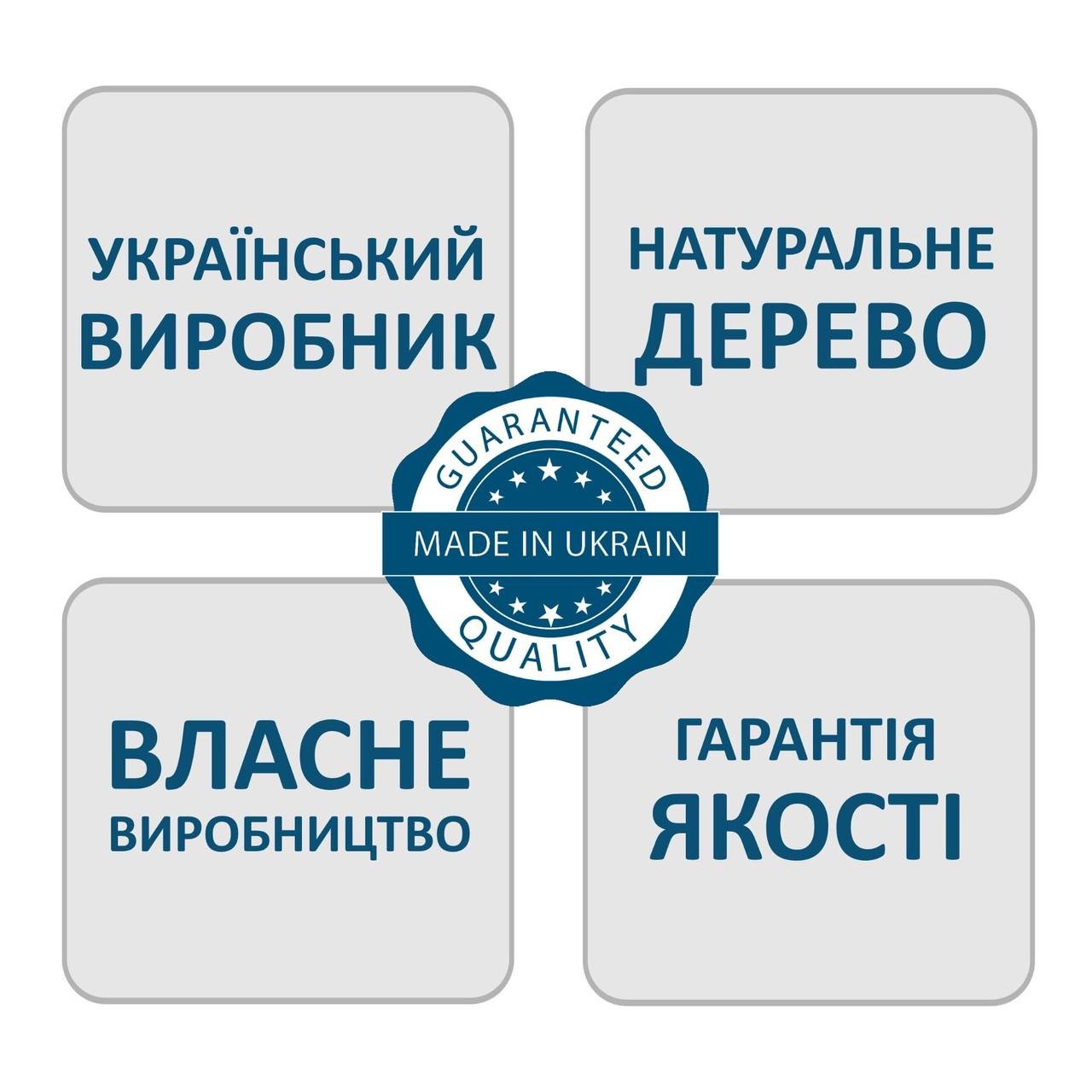 Табурет-лестница деревянный Студія Дерева Вільха бытовой двусторонний 2 ступеньки Орех темный (31002905) - фото 8 Табурет-лестница деревянный Студія Дерева Вільха бытовой двусторонний 2 ступеньки Орех темный (31002905) - фото 8