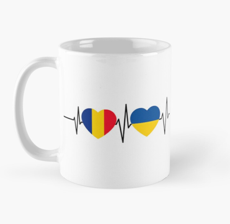 Чашка керамическая с принтом Romania Ukraine 330 мл Белый (УКР339Ч)