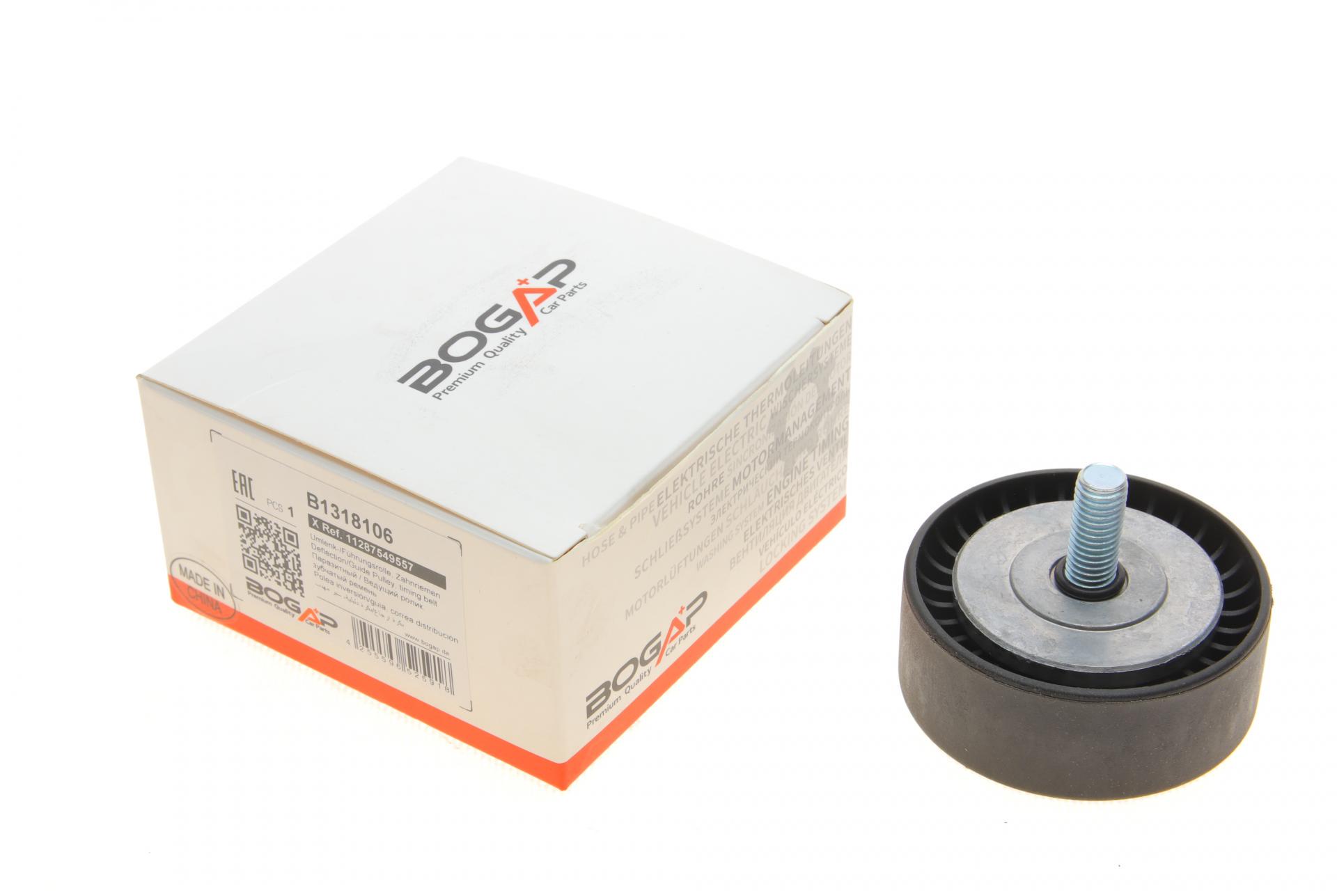 Ролик генератора BOGAP B1318106 BMW E60/65/66 4.0-4.5i 01 паразитный N62B44/B48