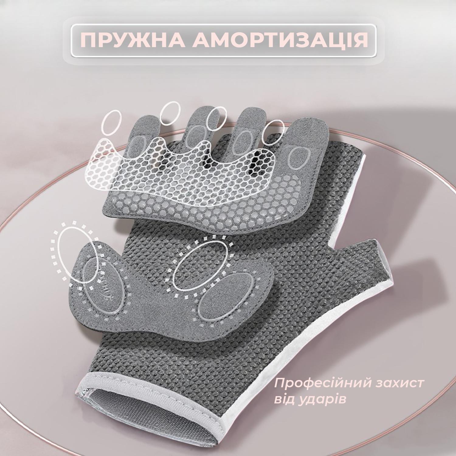 Перчатки для спорта без пальцев Univerza нескользящие дышащие эластичные Серый - фото 11